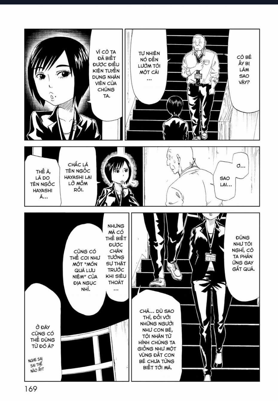 Tử Dịch Sở Chapter 20 trang 22