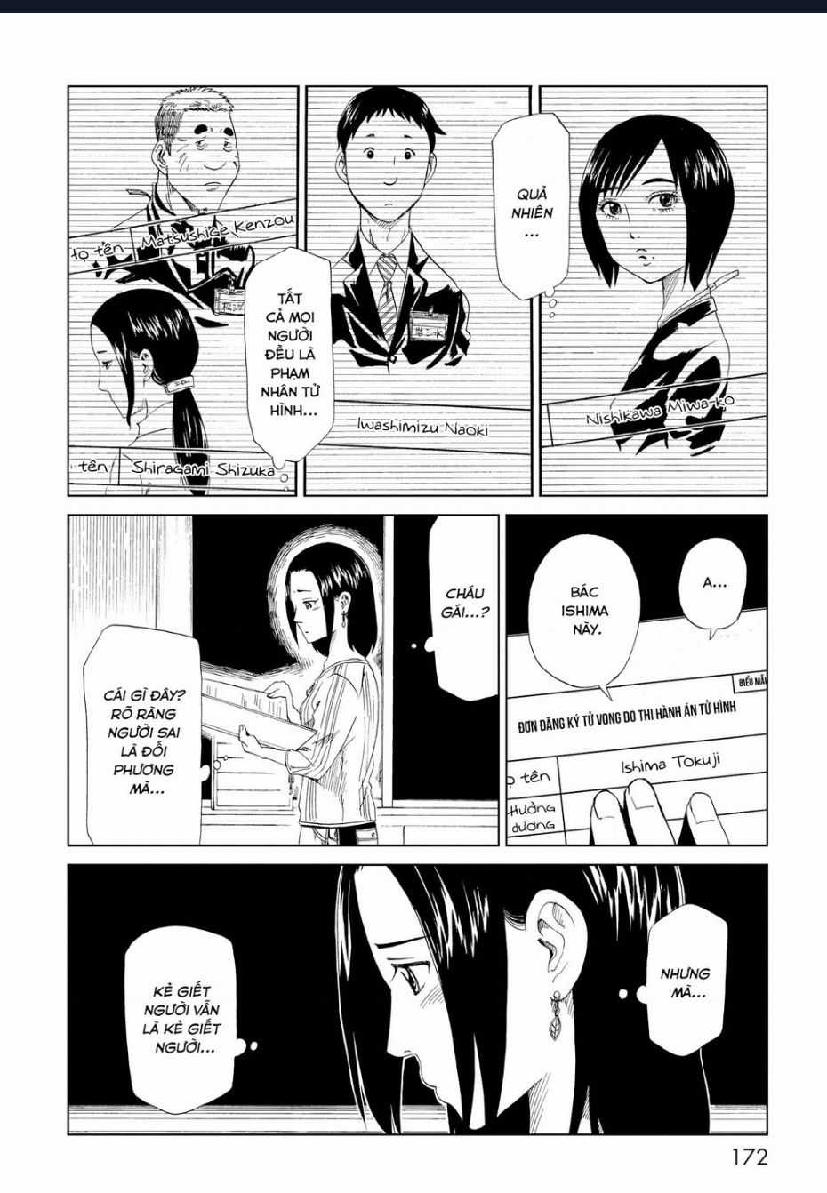 Tử Dịch Sở Chapter 20 trang 25