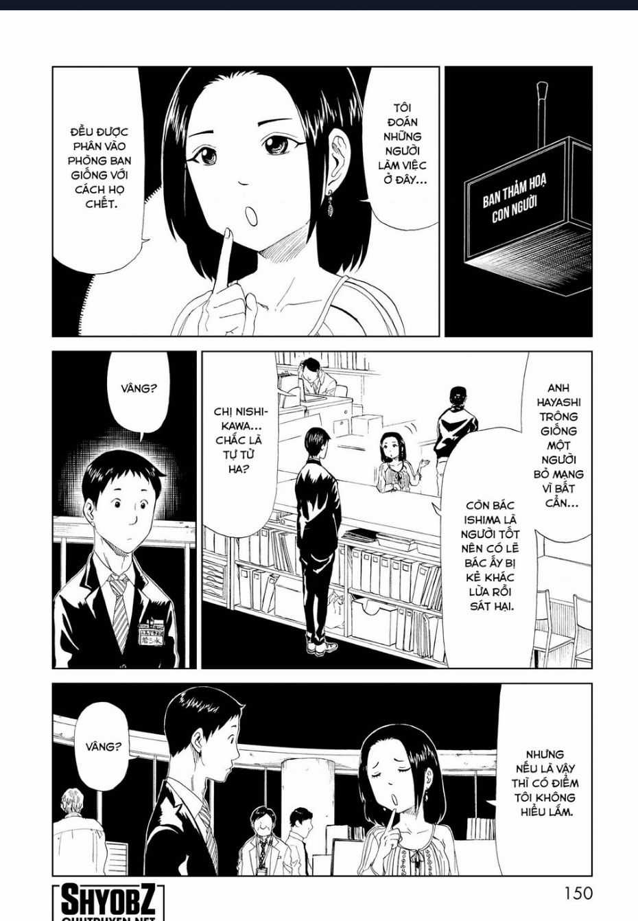 Tử Dịch Sở Chapter 20 trang 3