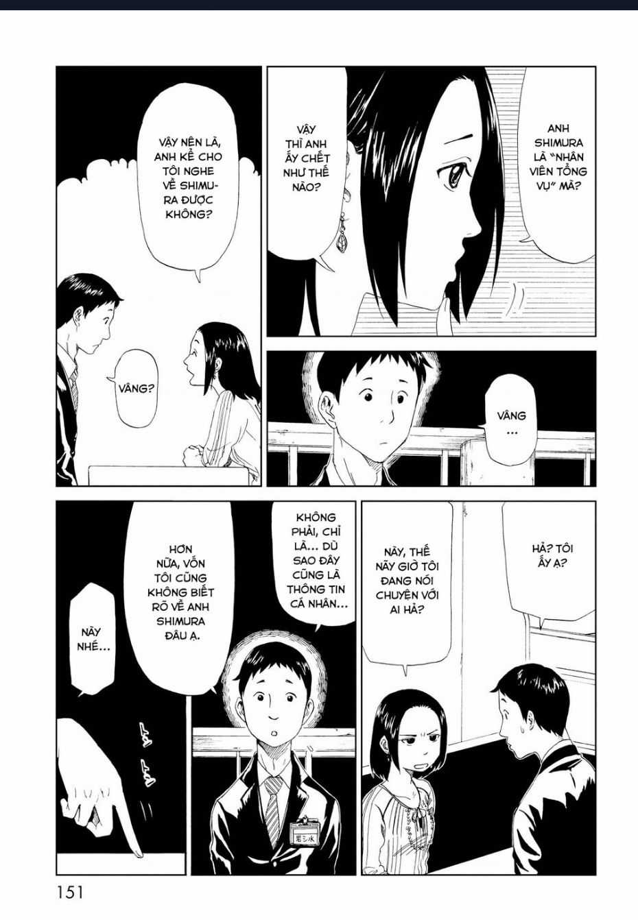 Tử Dịch Sở Chapter 20 trang 4