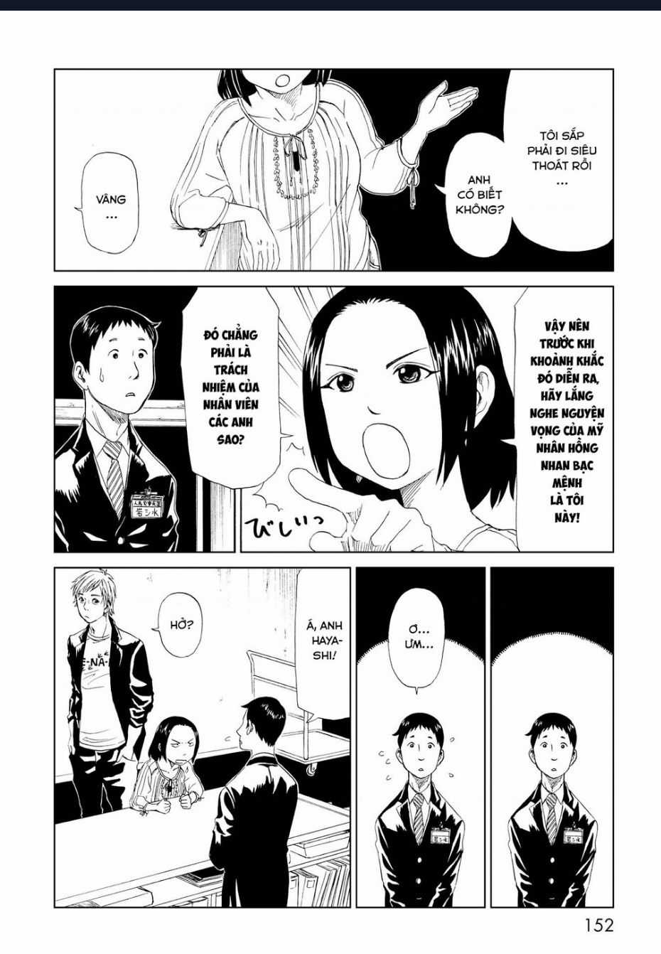 Tử Dịch Sở Chapter 20 trang 5