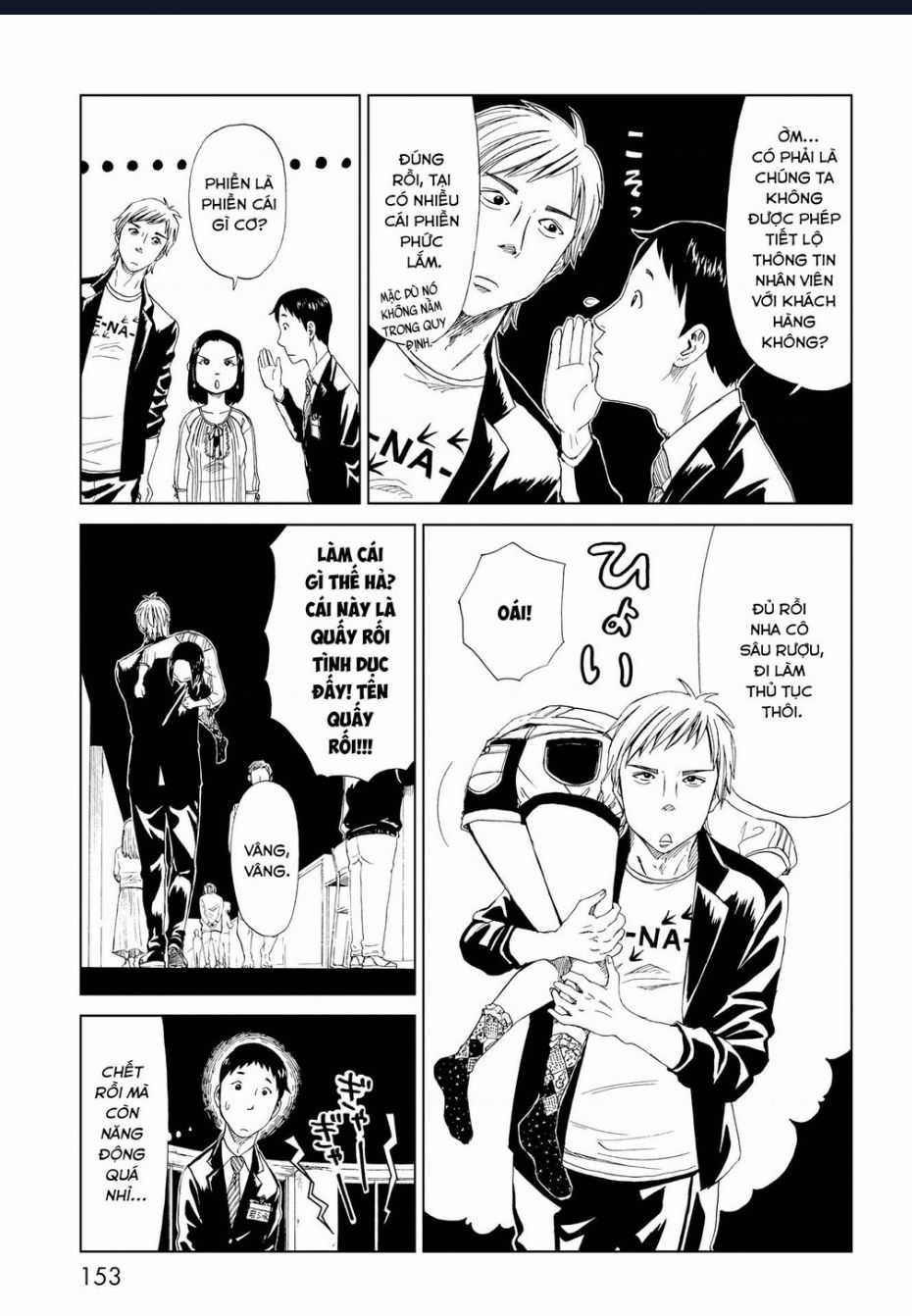 Tử Dịch Sở Chapter 20 trang 6