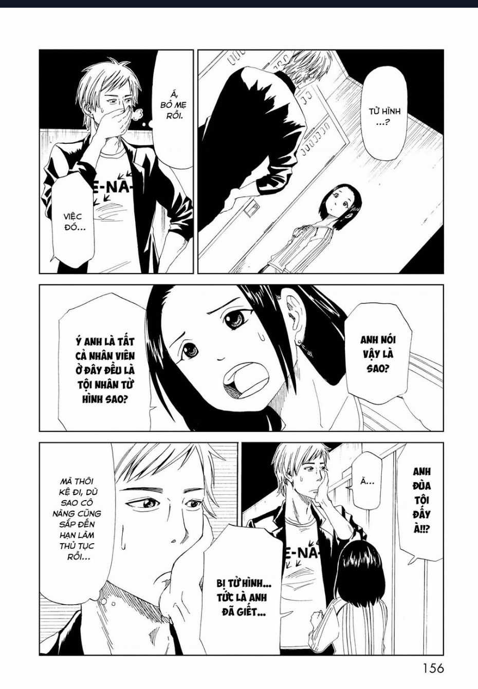 Tử Dịch Sở Chapter 20 trang 9