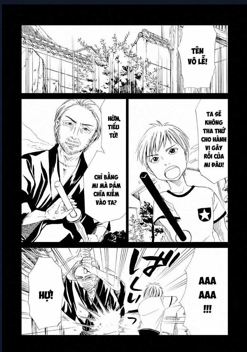 Tử Dịch Sở Chapter 21 trang 14