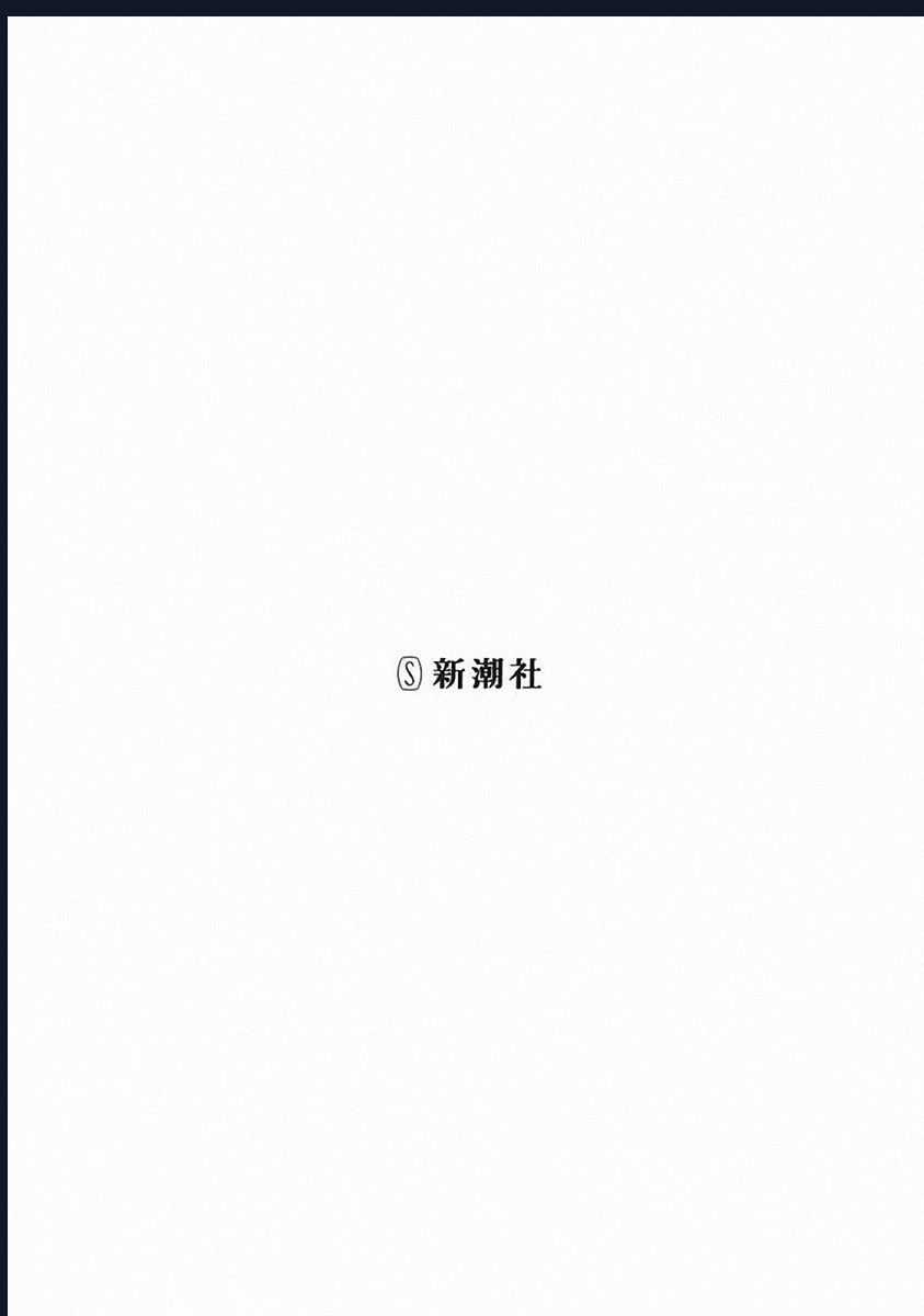Tử Dịch Sở Chapter 21 trang 3