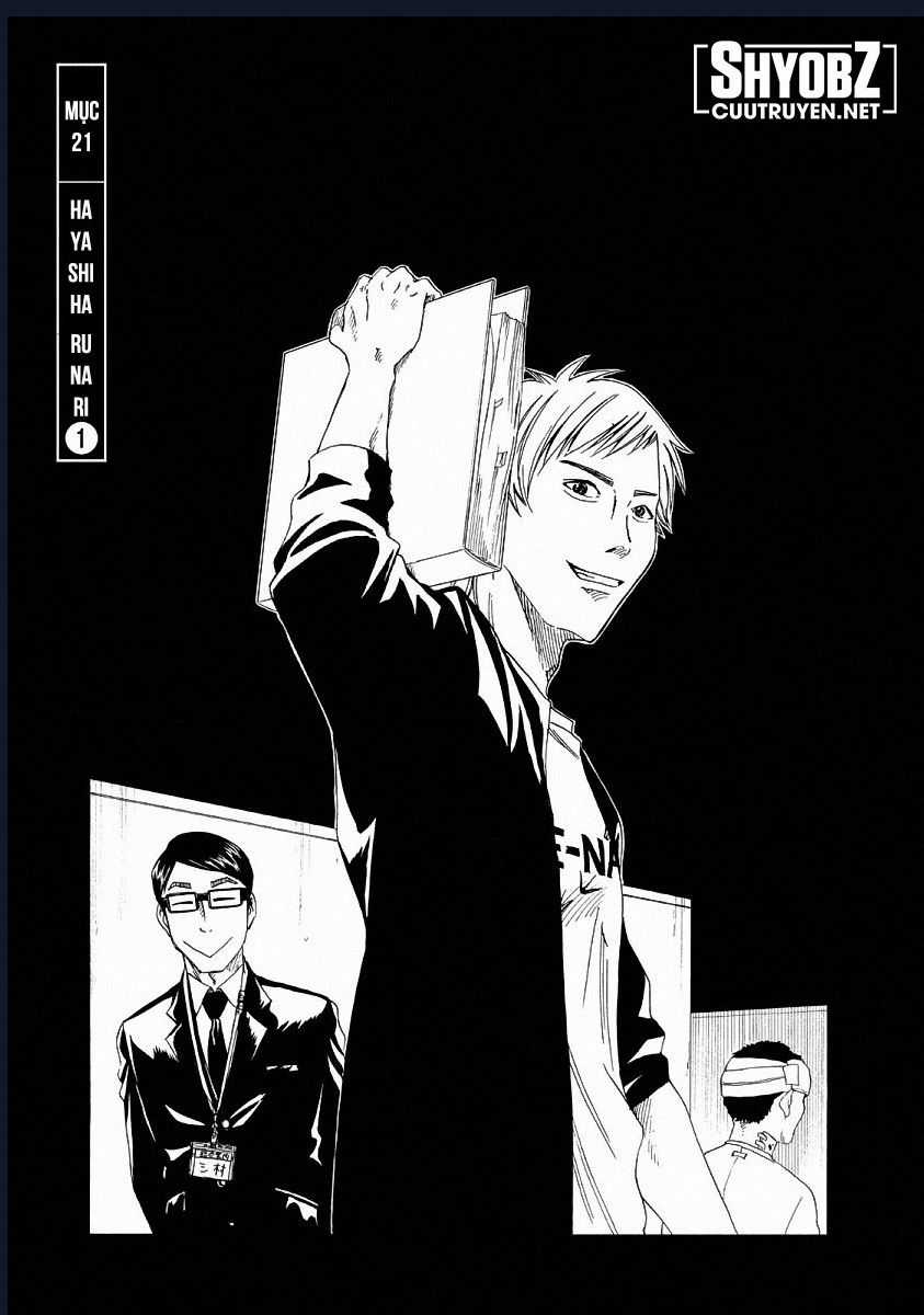Tử Dịch Sở Chapter 21 trang 7