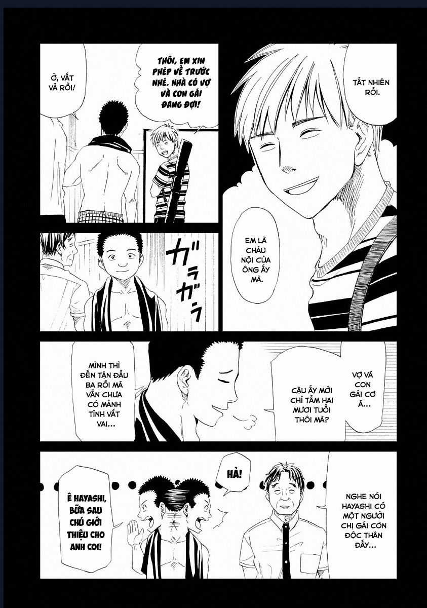 Tử Dịch Sở Chapter 23 trang 6