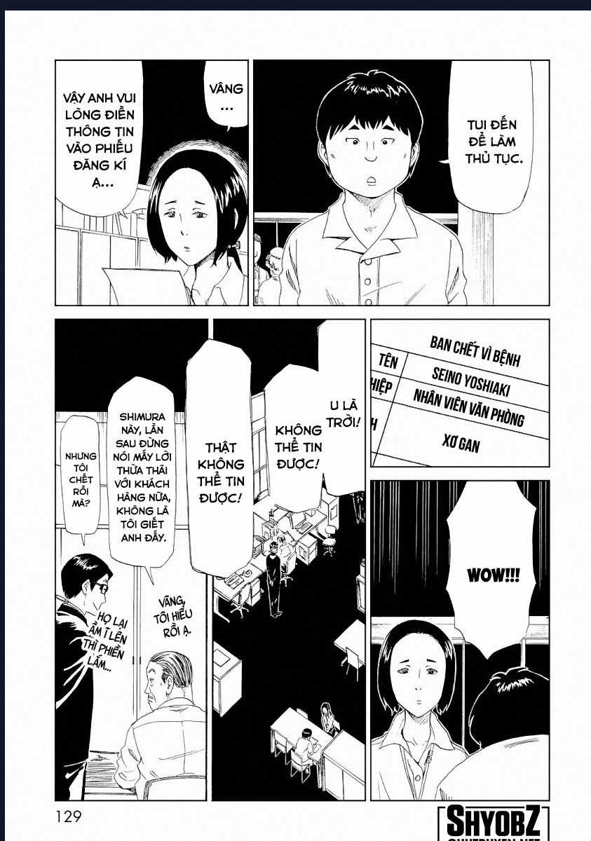 Tử Dịch Sở Chapter 24 trang 10