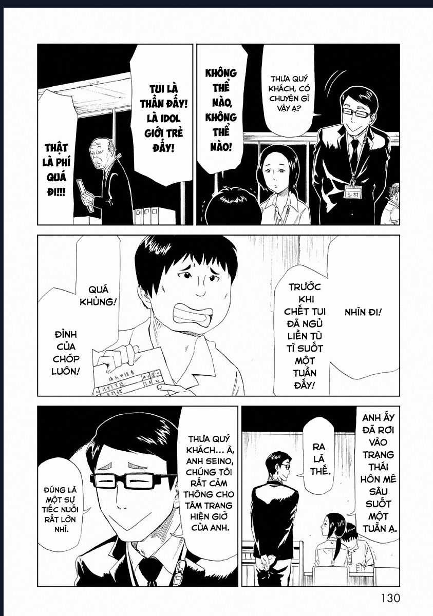 Tử Dịch Sở Chapter 24 trang 11