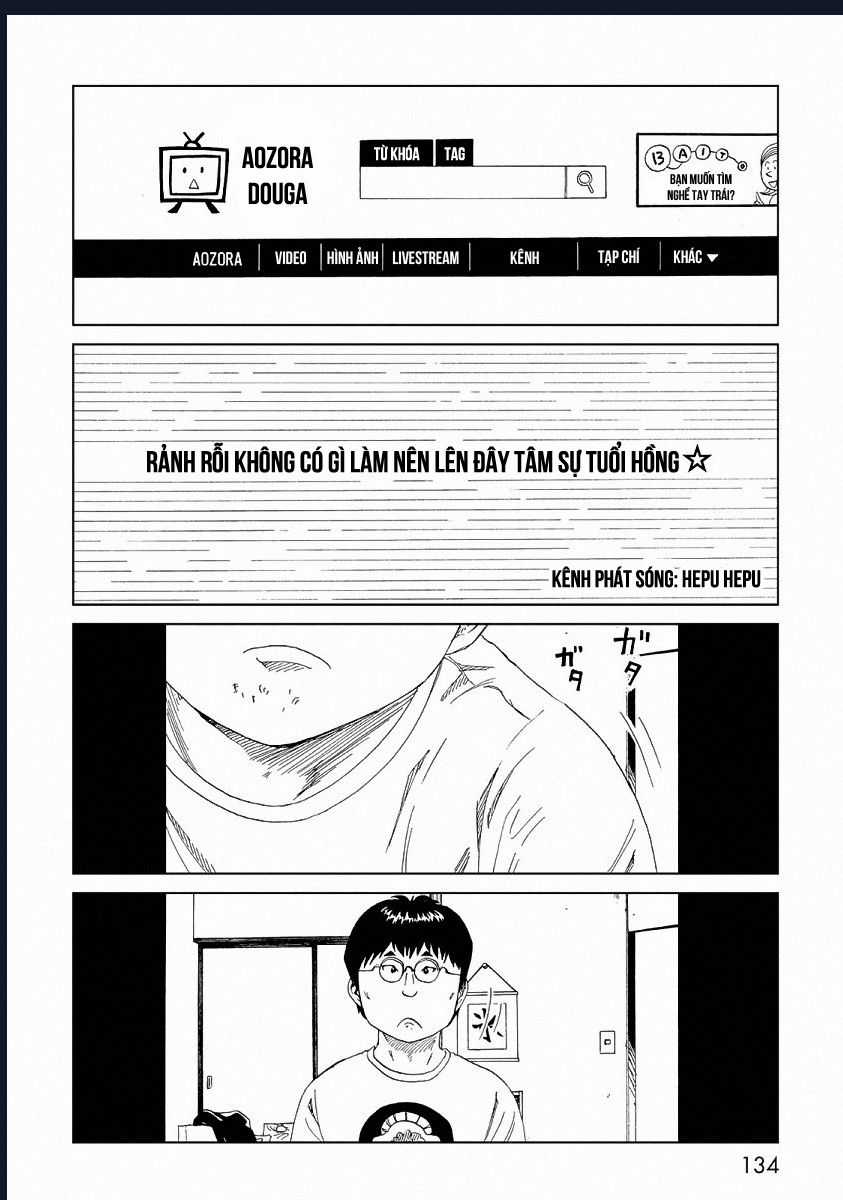 Tử Dịch Sở Chapter 24 trang 15