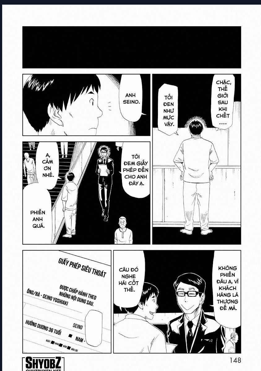 Tử Dịch Sở Chapter 24 trang 29