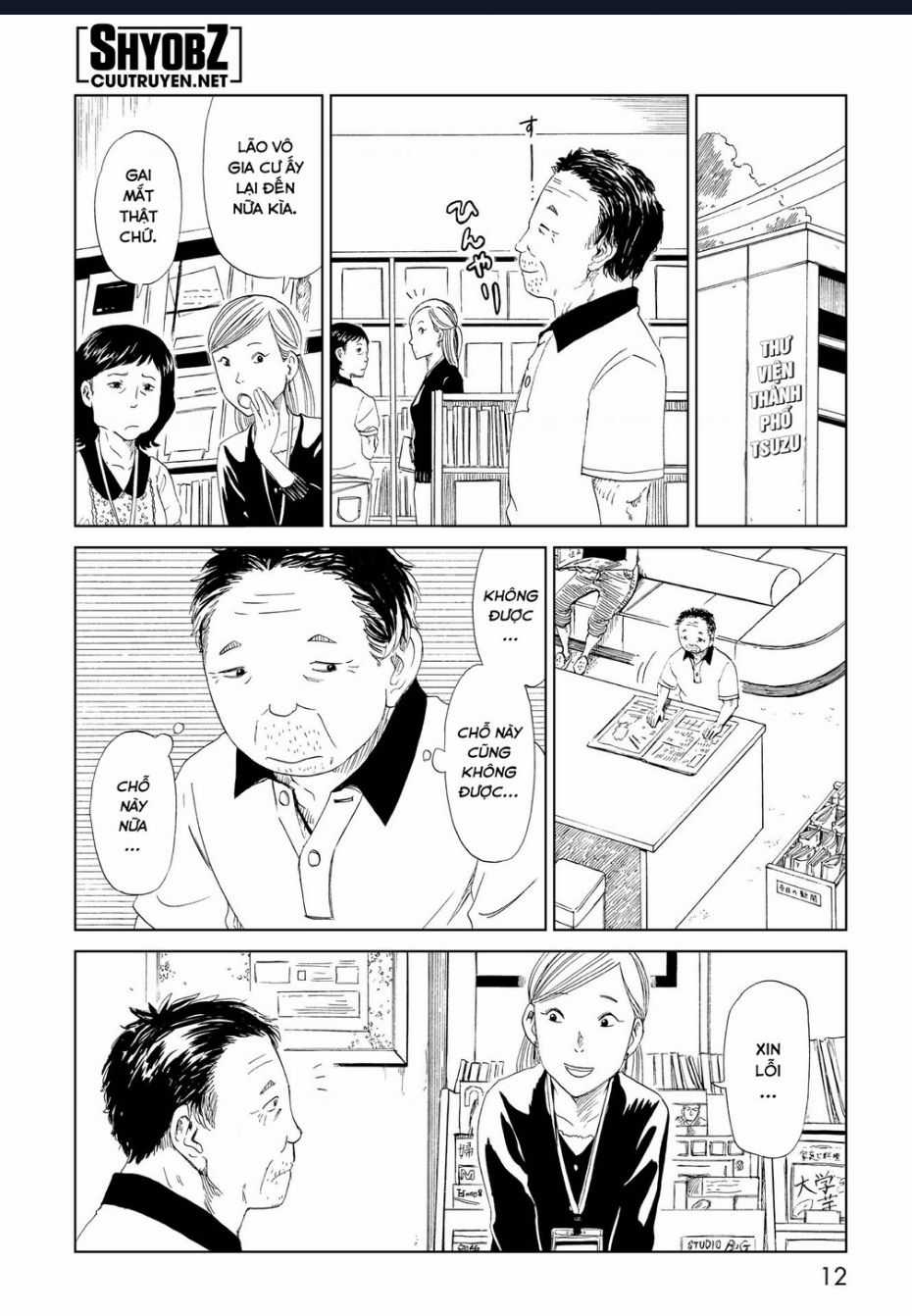 Tử Dịch Sở Chapter 25 trang 12