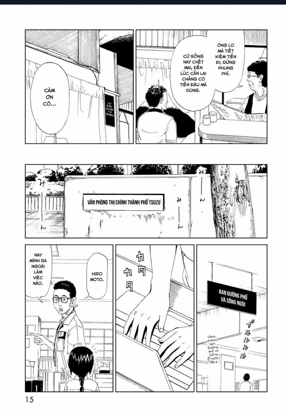 Tử Dịch Sở Chapter 25 trang 15