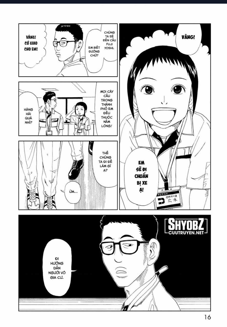 Tử Dịch Sở Chapter 25 trang 16