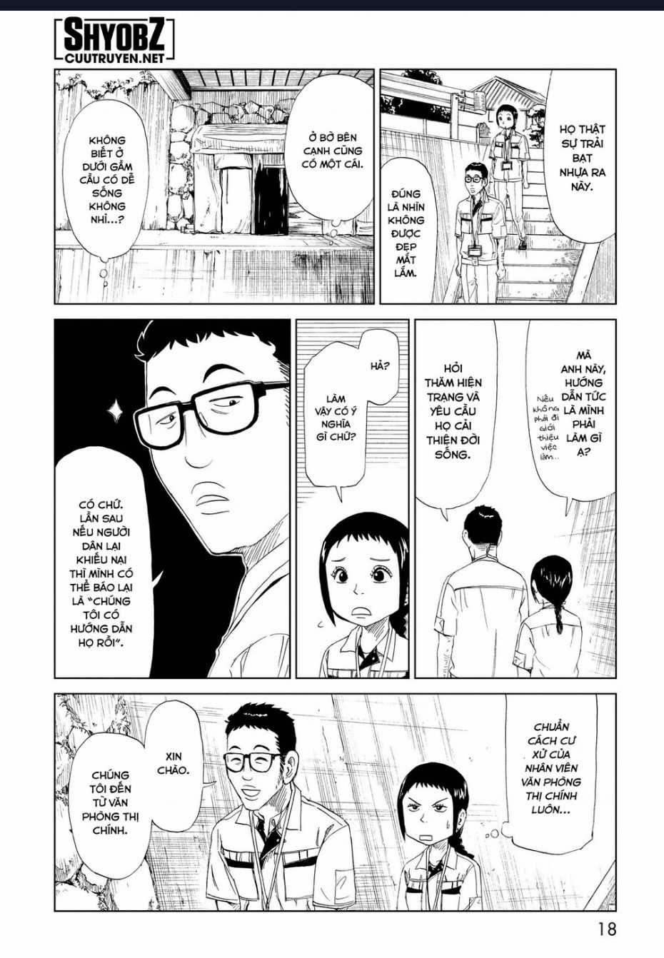 Tử Dịch Sở Chapter 25 trang 18