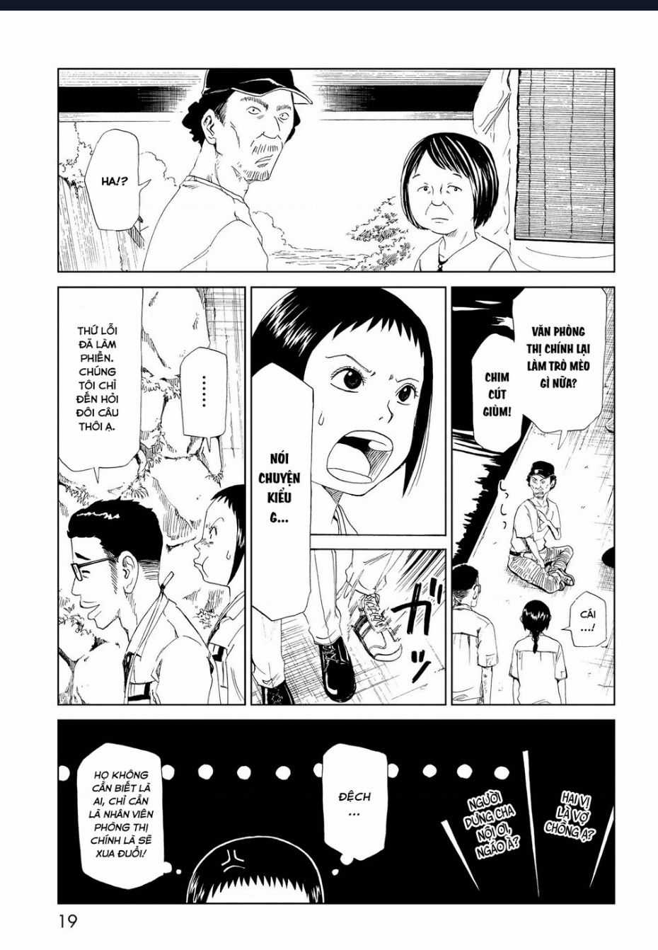 Tử Dịch Sở Chapter 25 trang 19