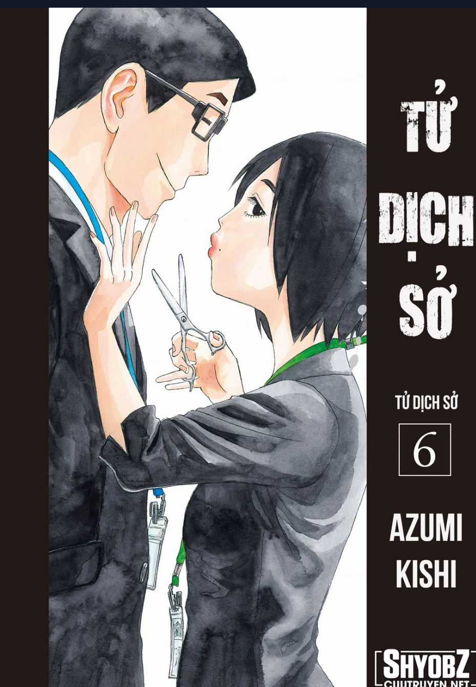Tử Dịch Sở Chapter 25 trang 2