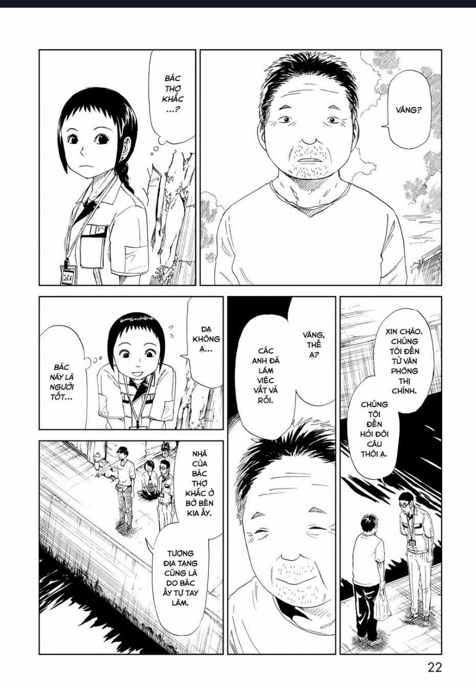 Tử Dịch Sở Chapter 25 trang 22