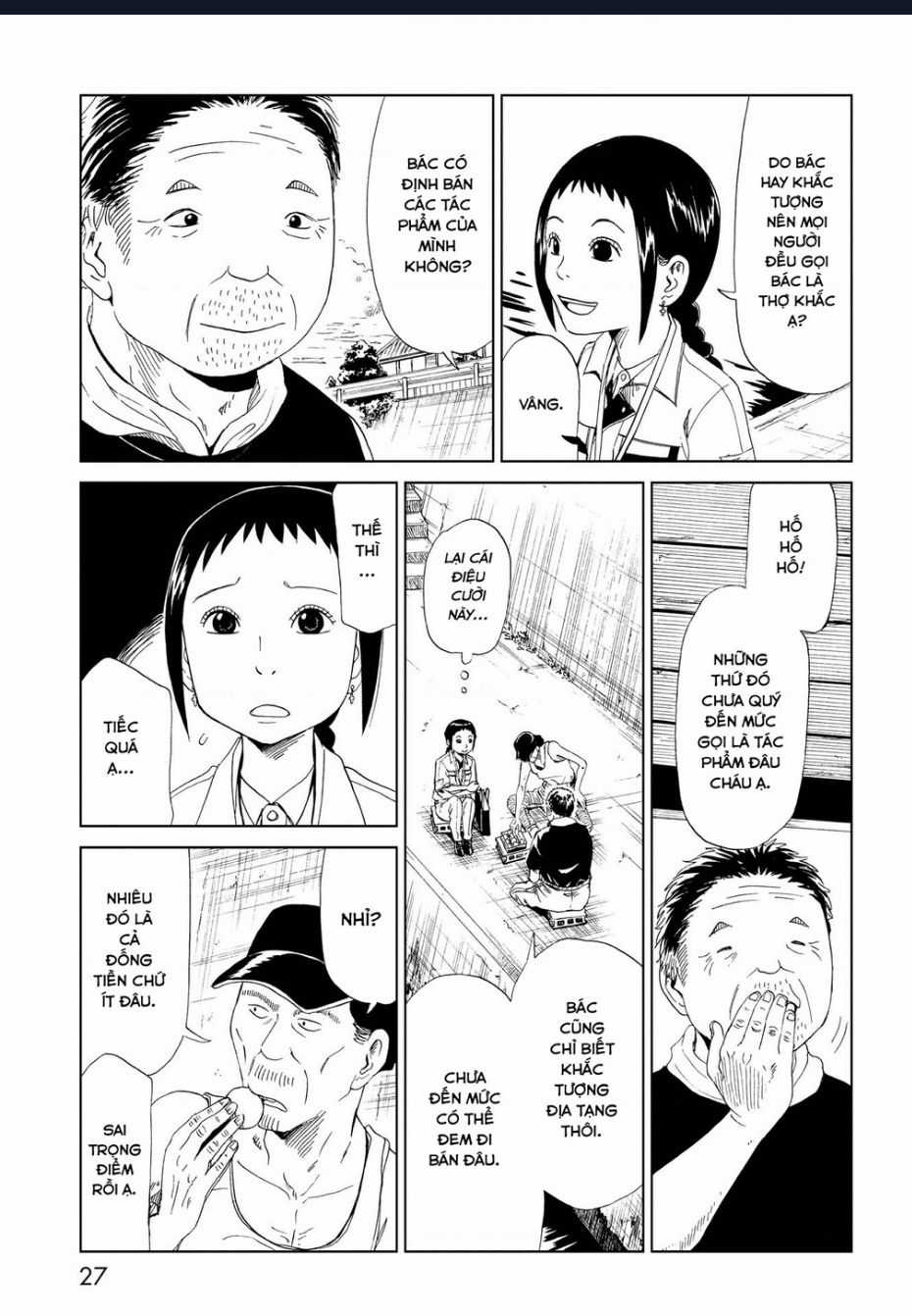 Tử Dịch Sở Chapter 25 trang 26