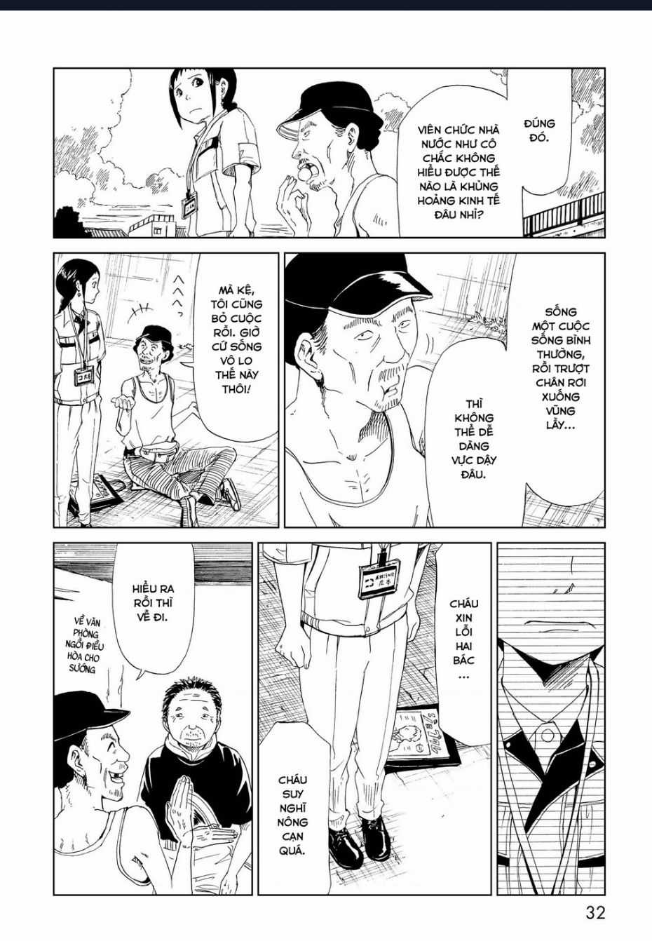 Tử Dịch Sở Chapter 25 trang 31