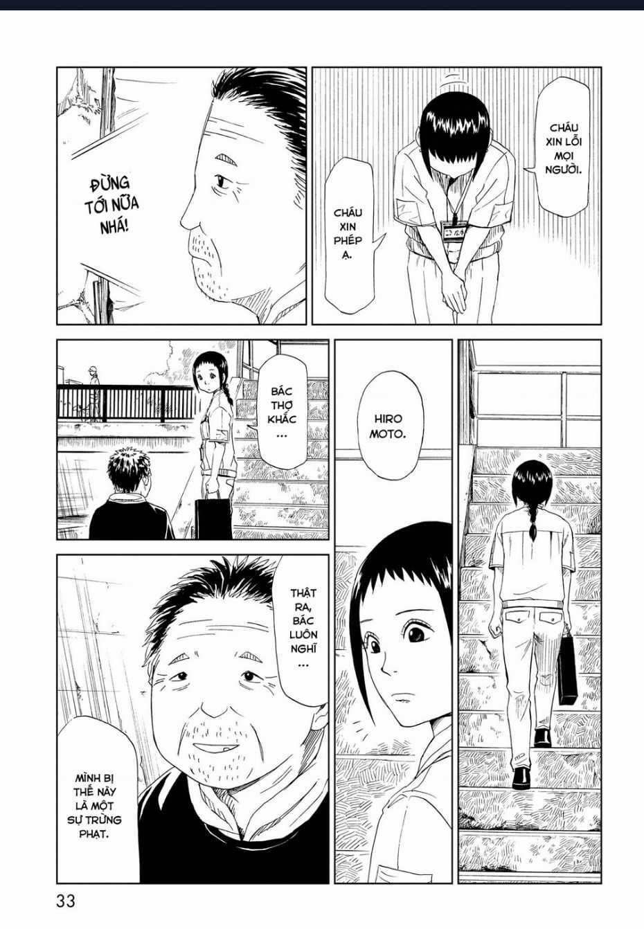 Tử Dịch Sở Chapter 25 trang 32