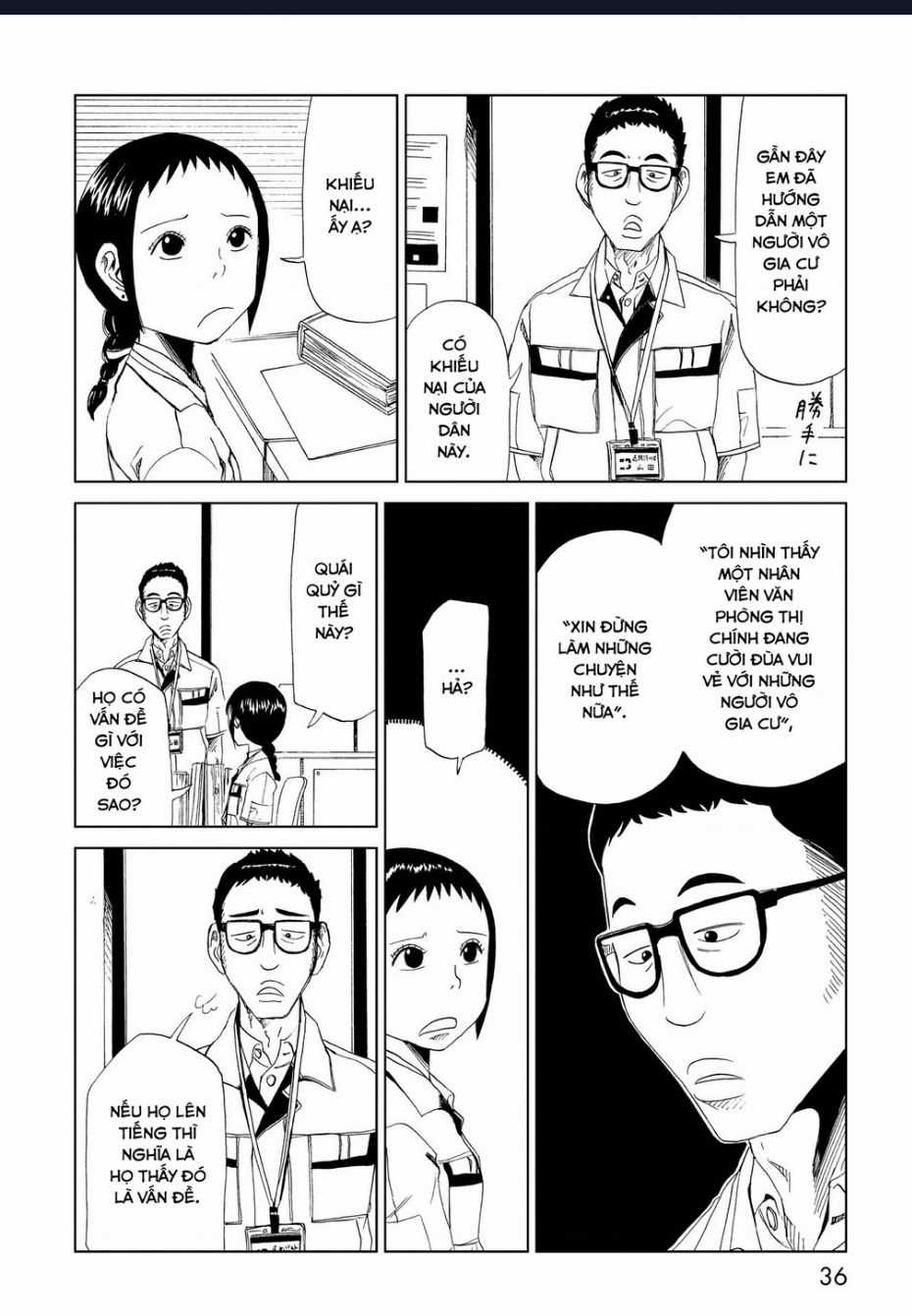 Tử Dịch Sở Chapter 25 trang 35