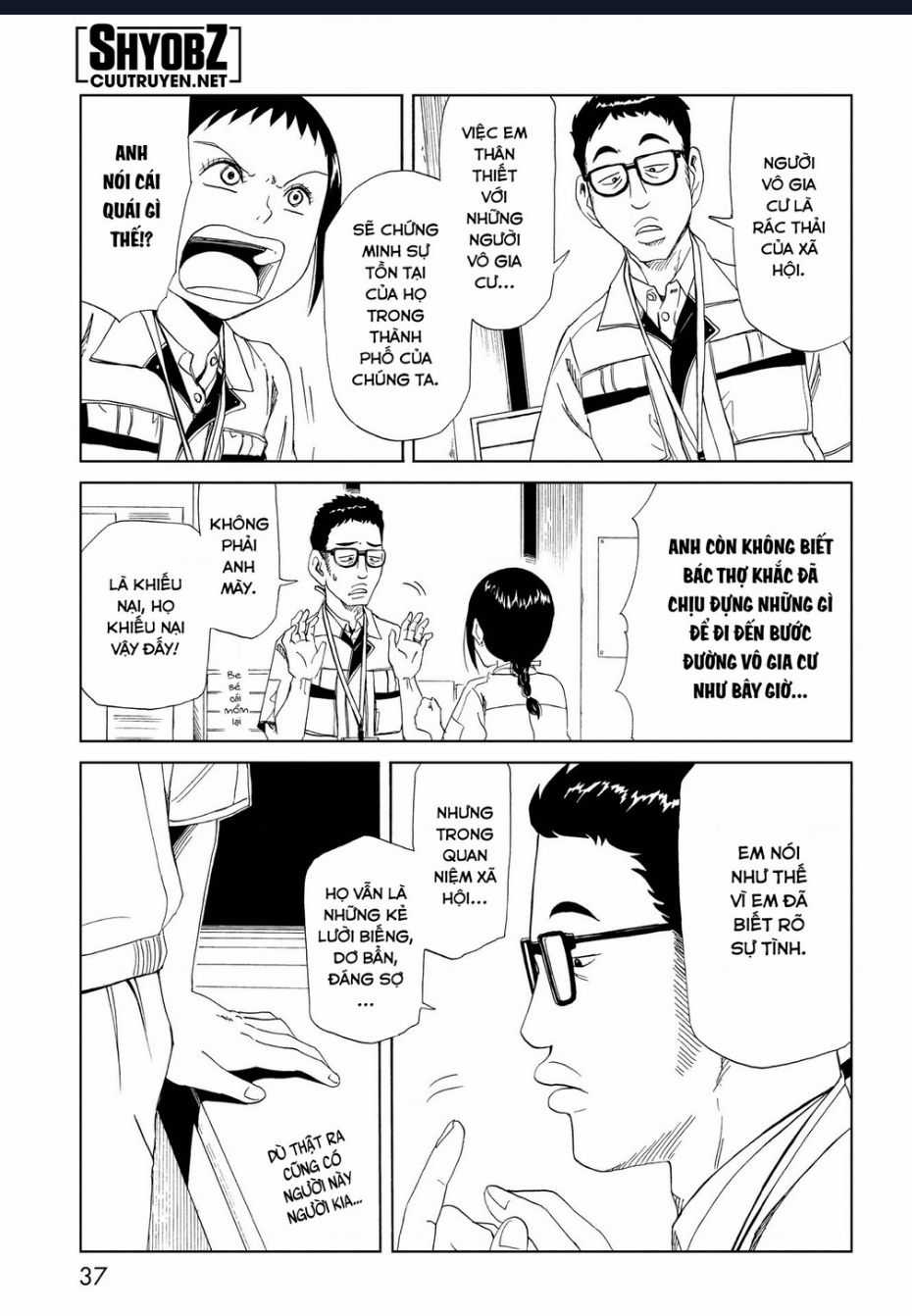 Tử Dịch Sở Chapter 25 trang 36