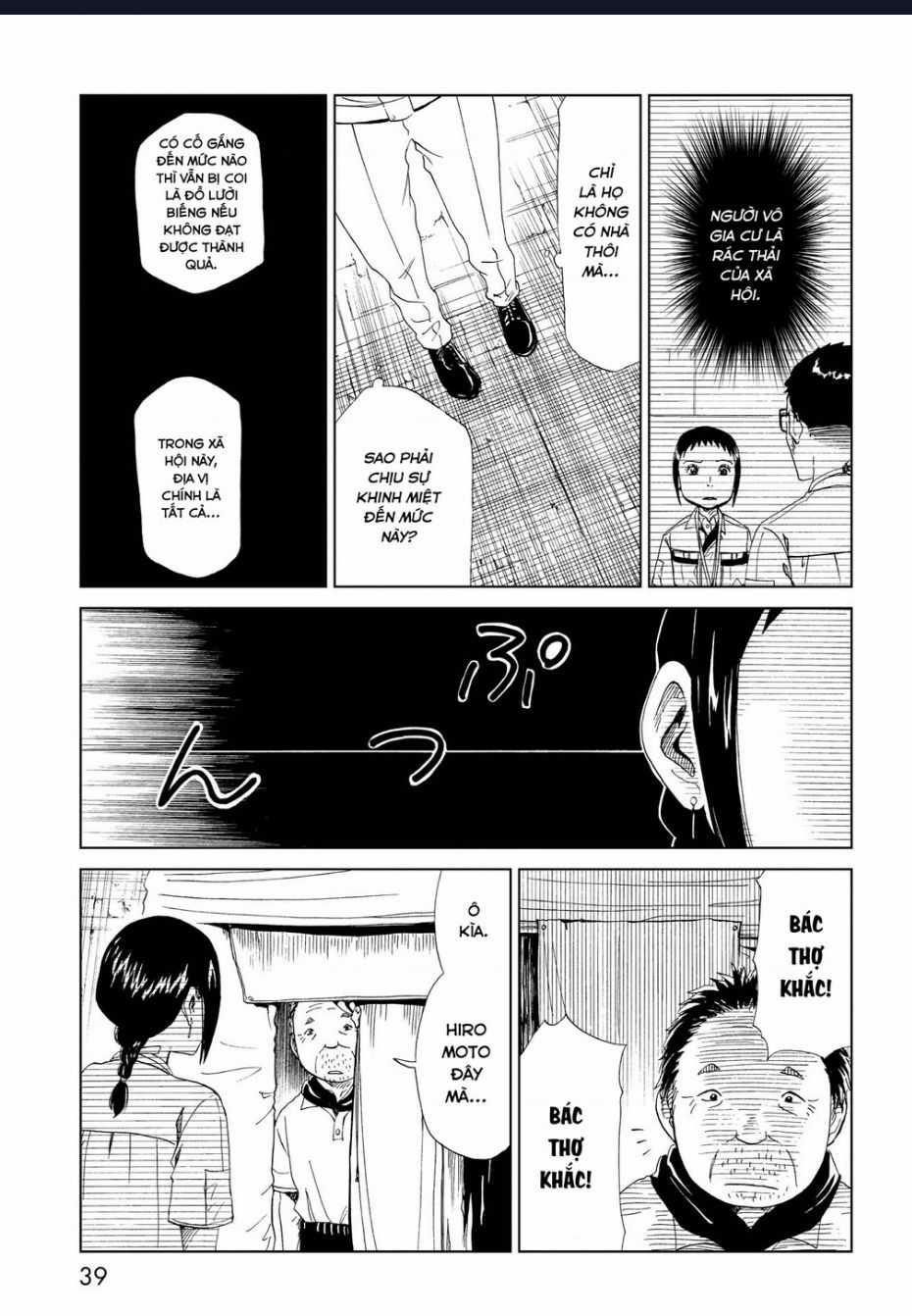 Tử Dịch Sở Chapter 25 trang 38