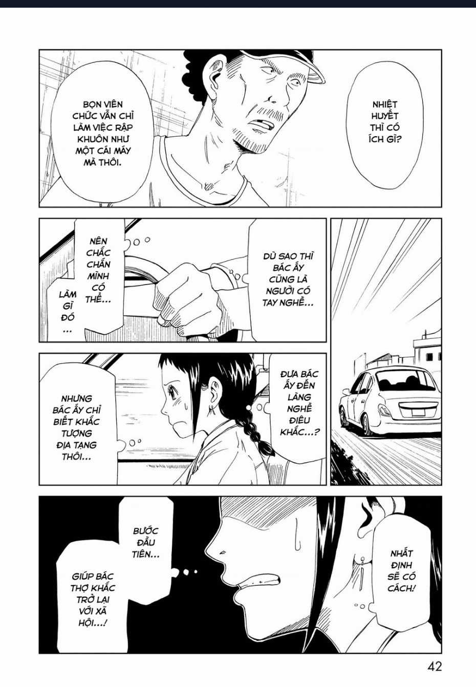 Tử Dịch Sở Chapter 25 trang 41