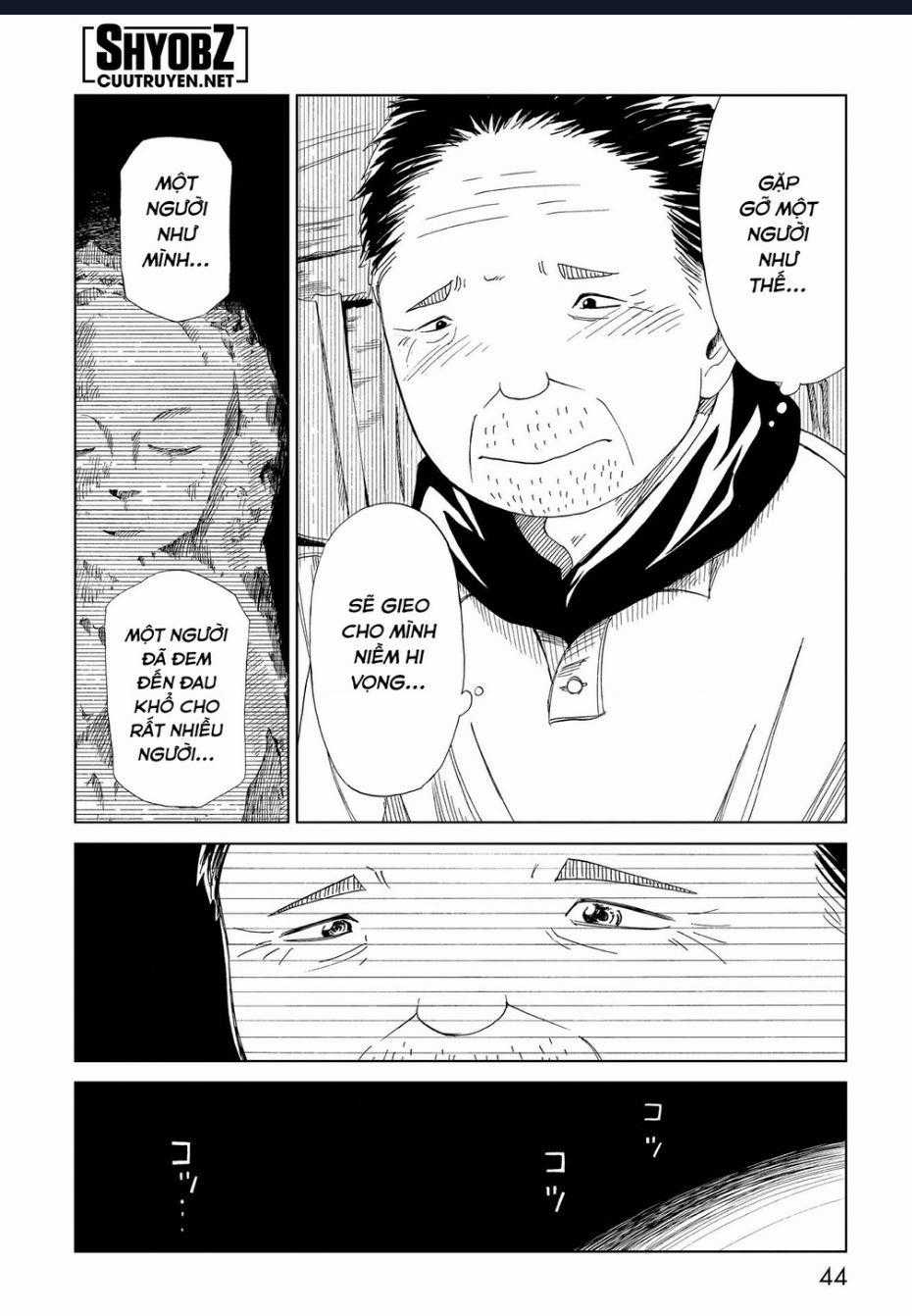 Tử Dịch Sở Chapter 25 trang 43