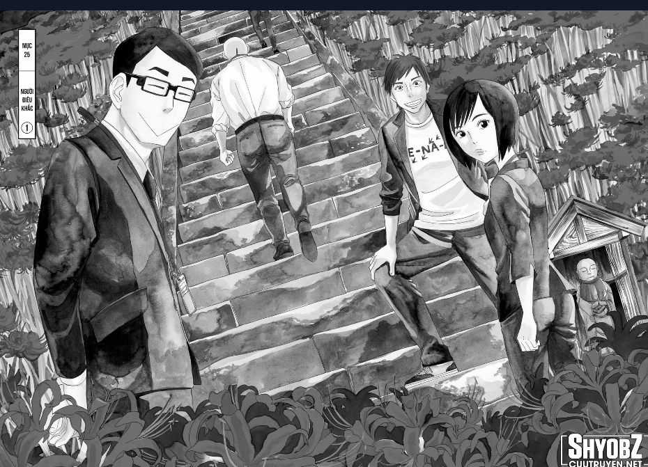 Tử Dịch Sở Chapter 25 trang 7