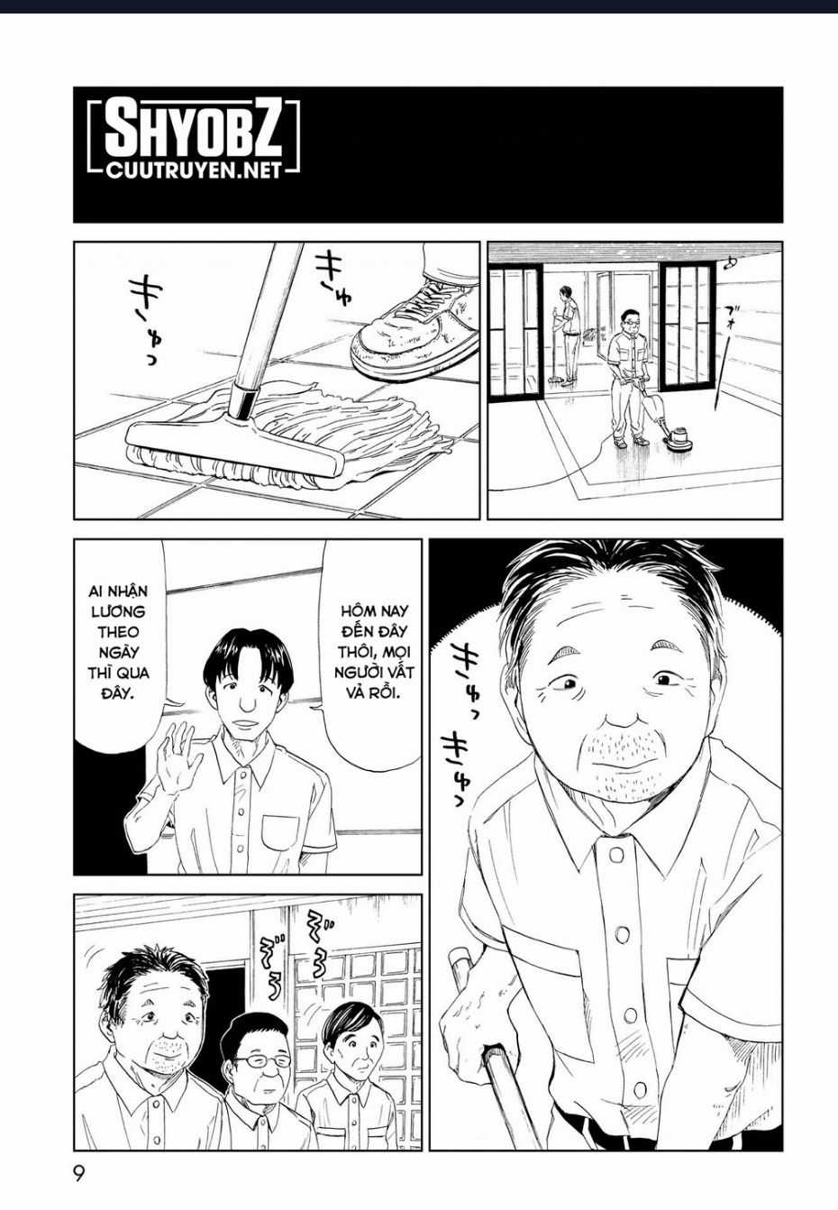 Tử Dịch Sở Chapter 25 trang 9