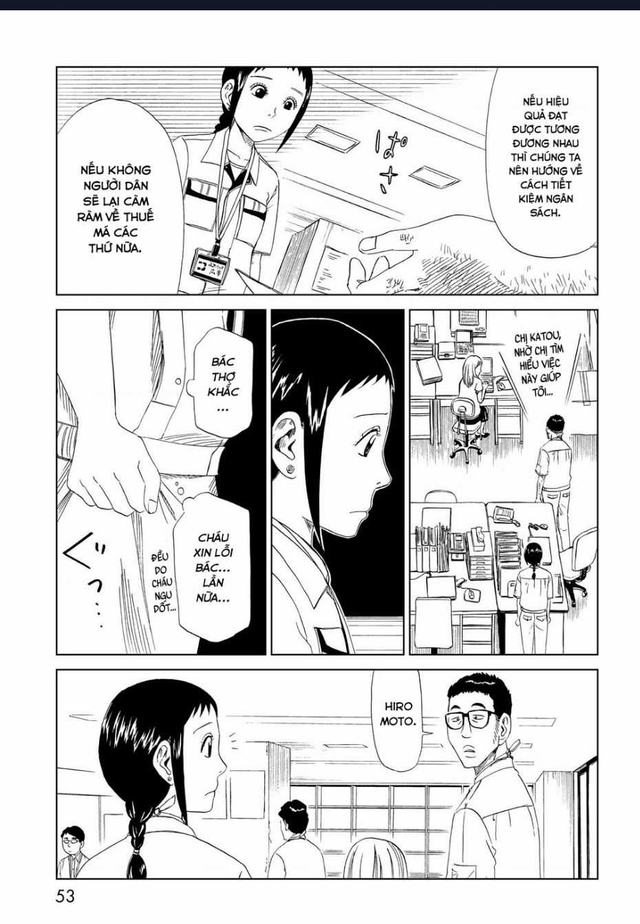 Tử Dịch Sở Chapter 26 trang 10