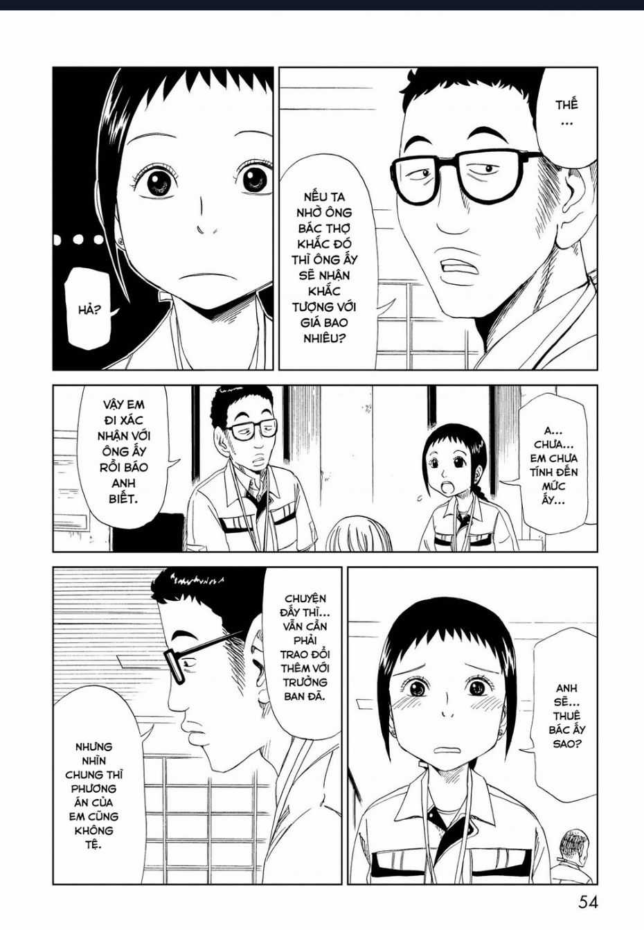 Tử Dịch Sở Chapter 26 trang 11