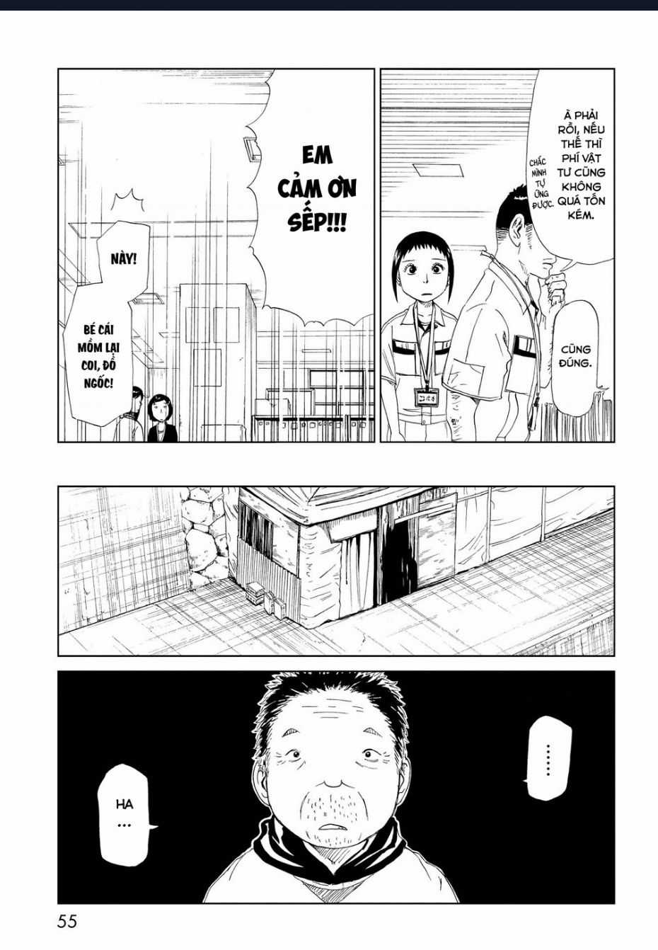 Tử Dịch Sở Chapter 26 trang 12