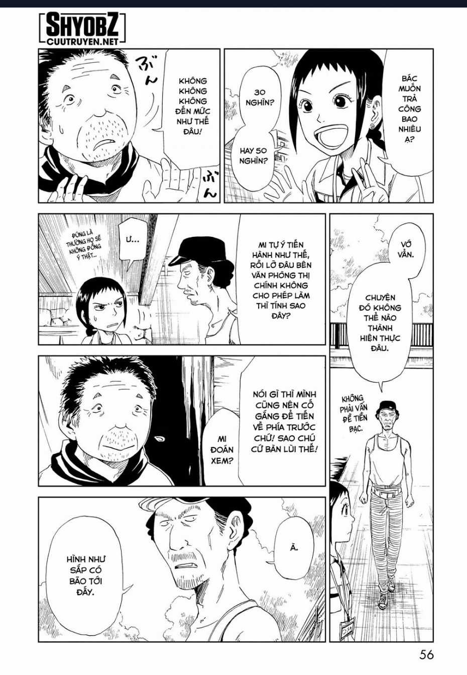 Tử Dịch Sở Chapter 26 trang 13