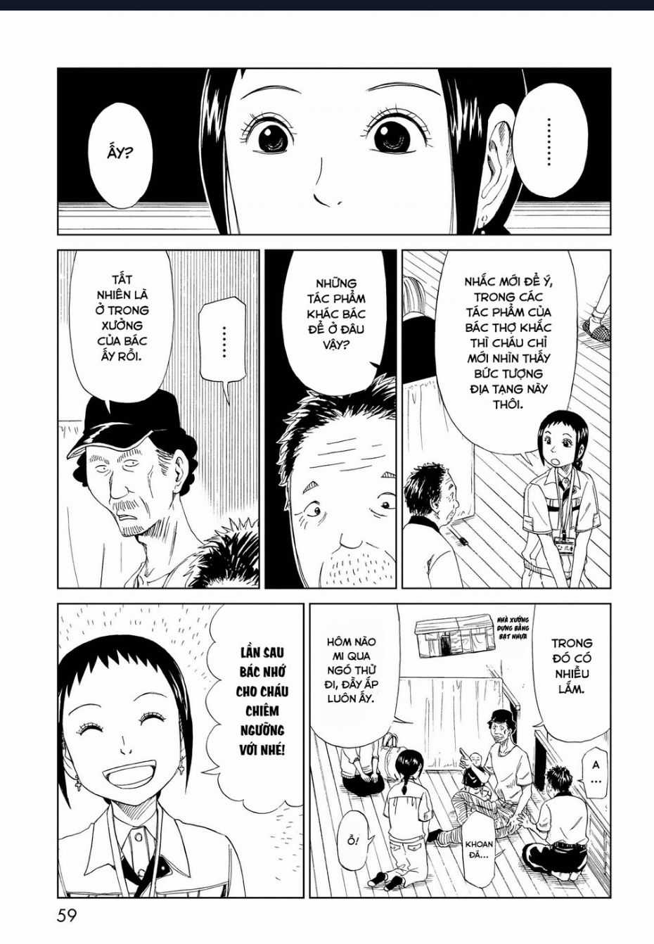 Tử Dịch Sở Chapter 26 trang 16