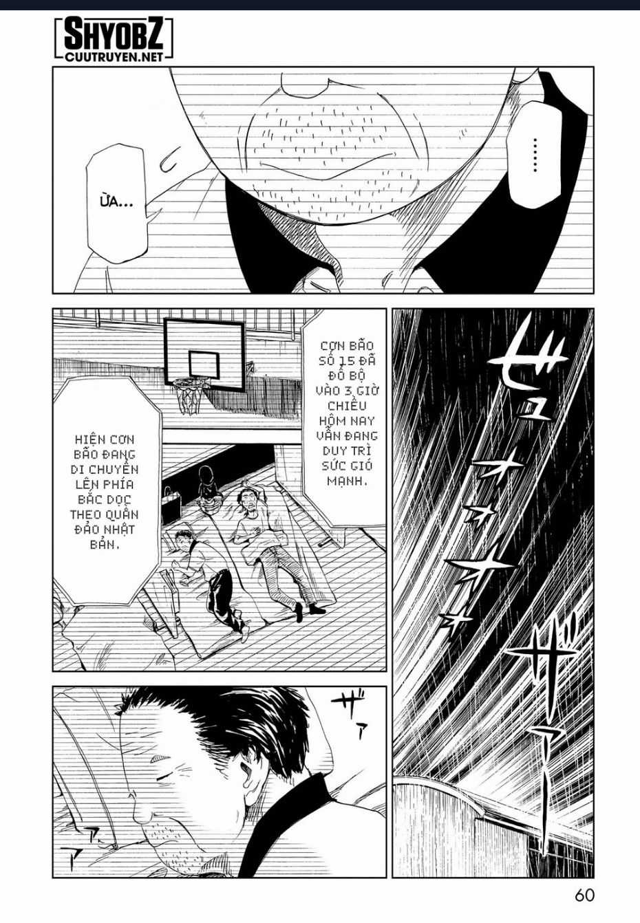 Tử Dịch Sở Chapter 26 trang 17