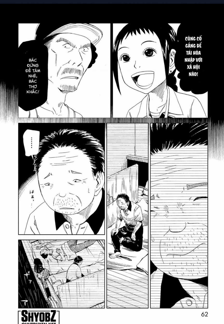 Tử Dịch Sở Chapter 26 trang 19