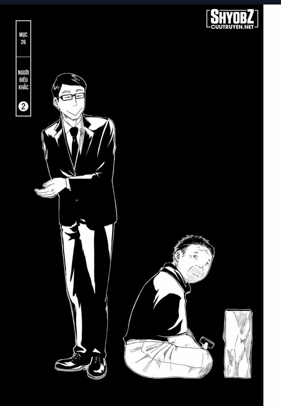 Tử Dịch Sở Chapter 26 trang 2