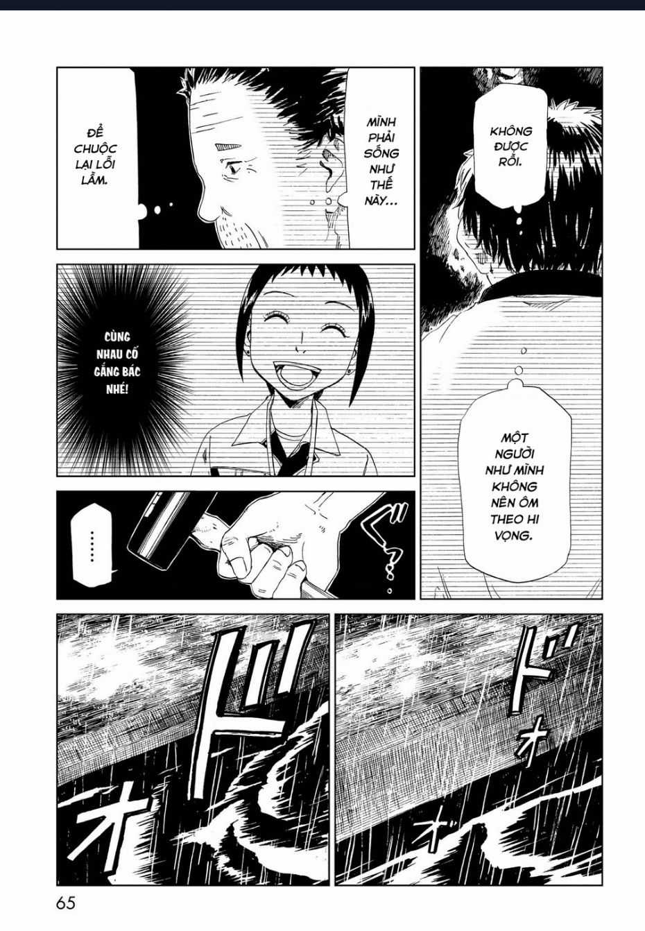 Tử Dịch Sở Chapter 26 trang 22