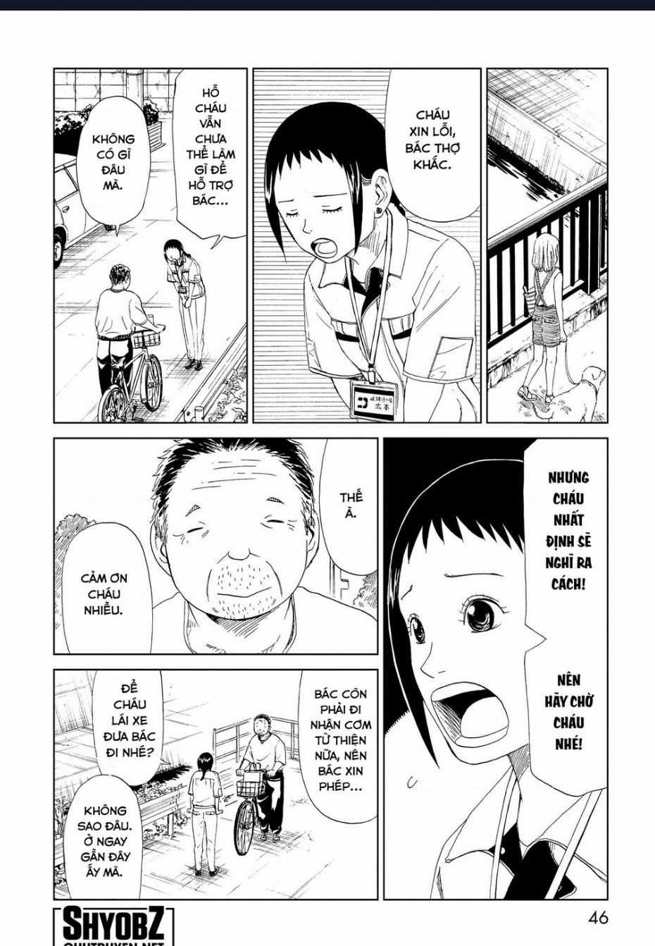 Tử Dịch Sở Chapter 26 trang 3