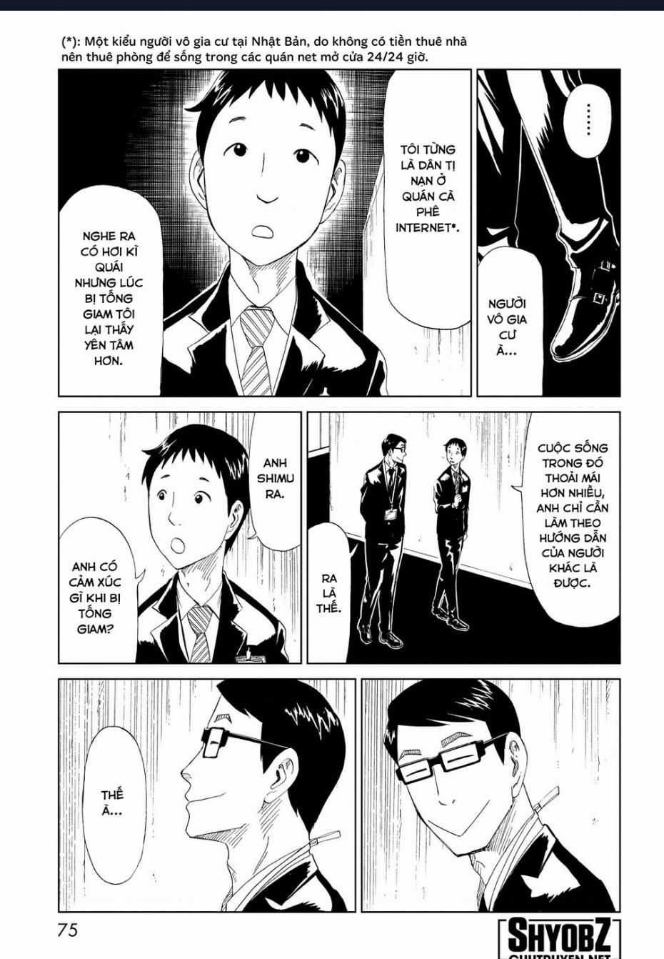 Tử Dịch Sở Chapter 26 trang 32