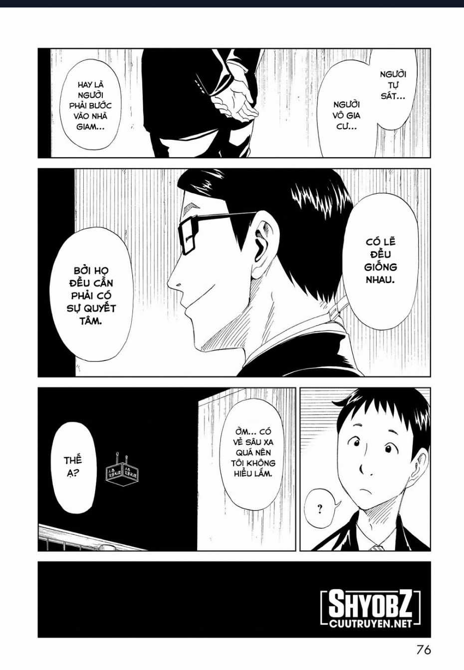 Tử Dịch Sở Chapter 26 trang 33