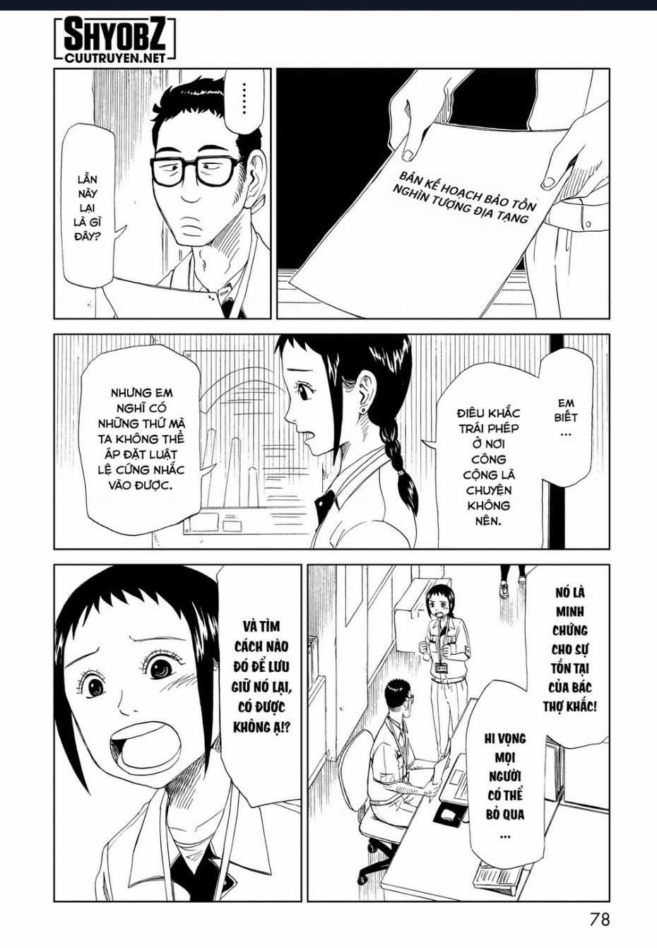 Tử Dịch Sở Chapter 26 trang 35