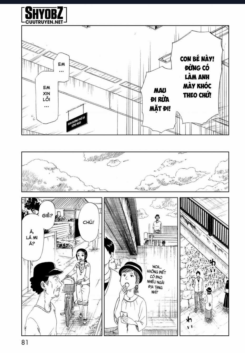 Tử Dịch Sở Chapter 26 trang 38