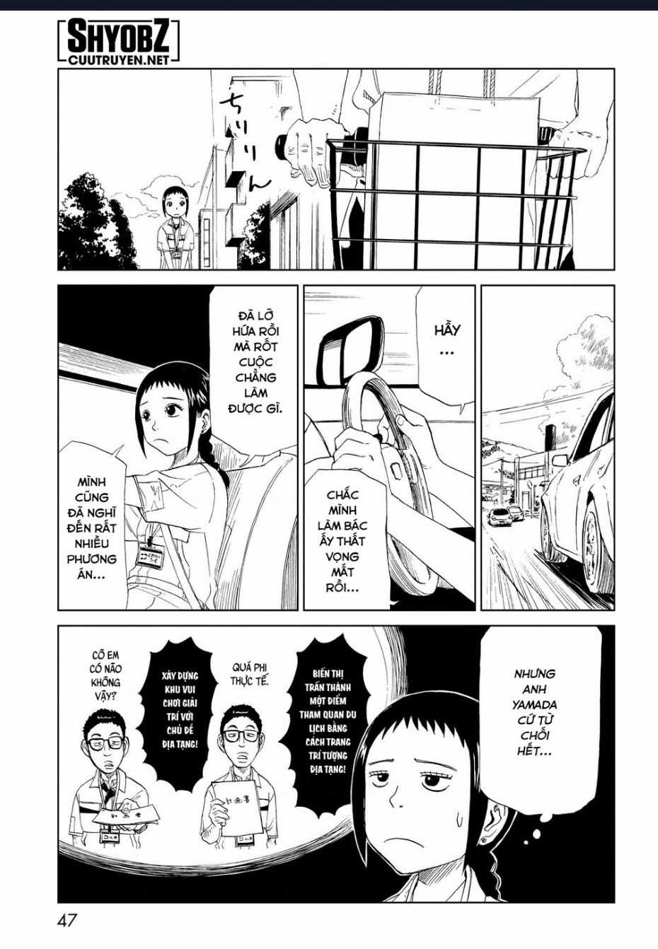 Tử Dịch Sở Chapter 26 trang 4