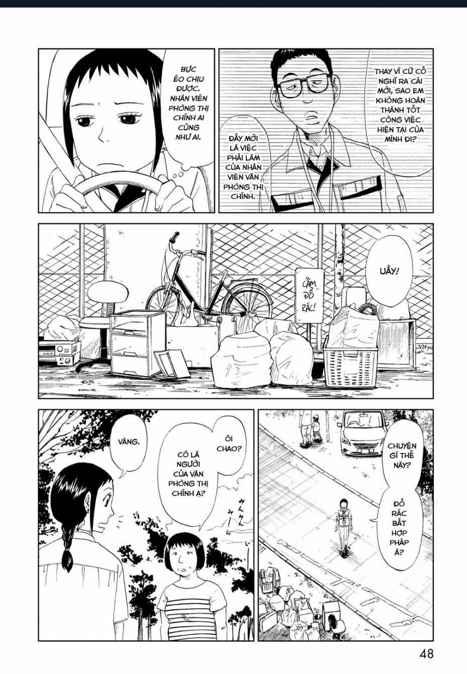 Tử Dịch Sở Chapter 26 trang 5