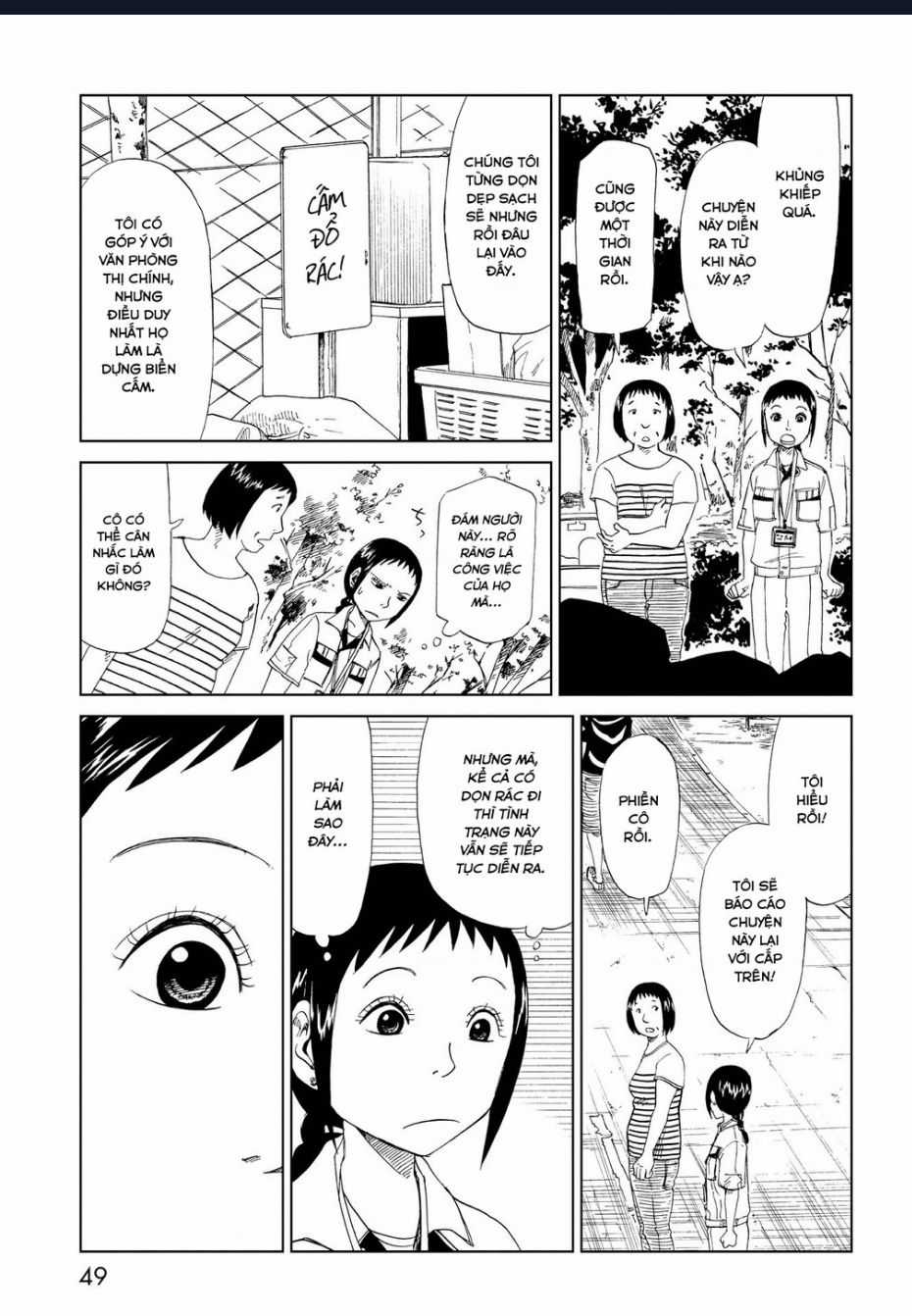 Tử Dịch Sở Chapter 26 trang 6