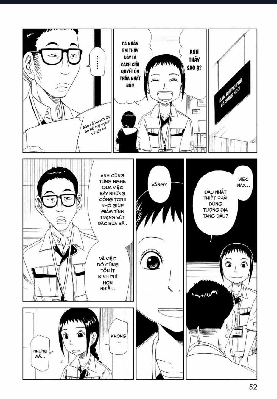 Tử Dịch Sở Chapter 26 trang 9